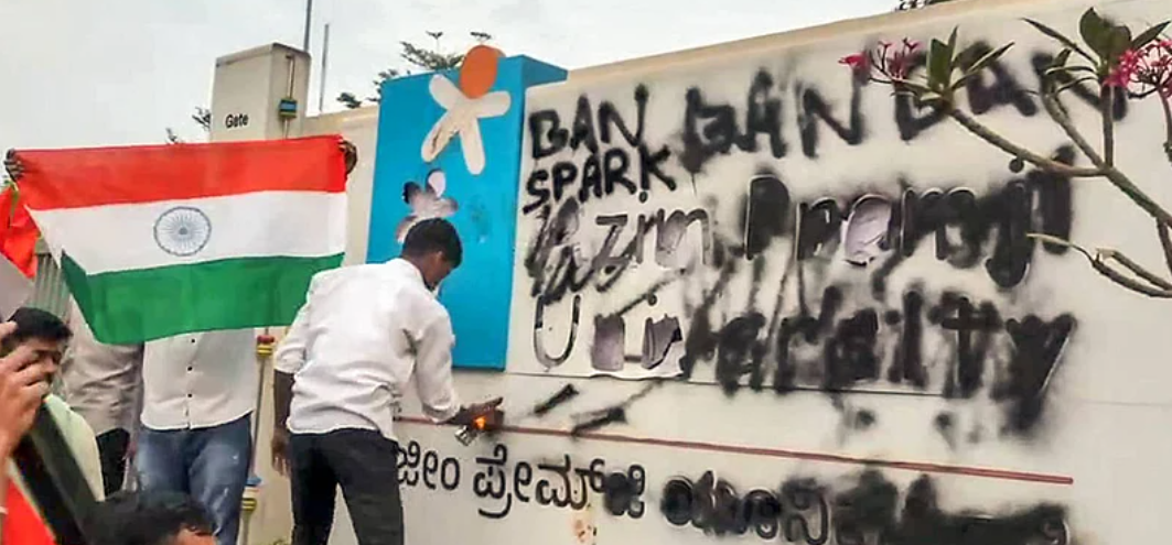 Azim Premji University:&nbsp;The Latest Campus To Buckle Under Hindu Nationalist Intimidation