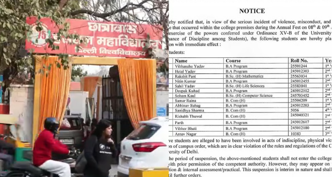 Delhi University's Hansraj College Suspends Students Who Opposed Usage Of Campus For Principal's Son Marriage; College Cites Misconduct