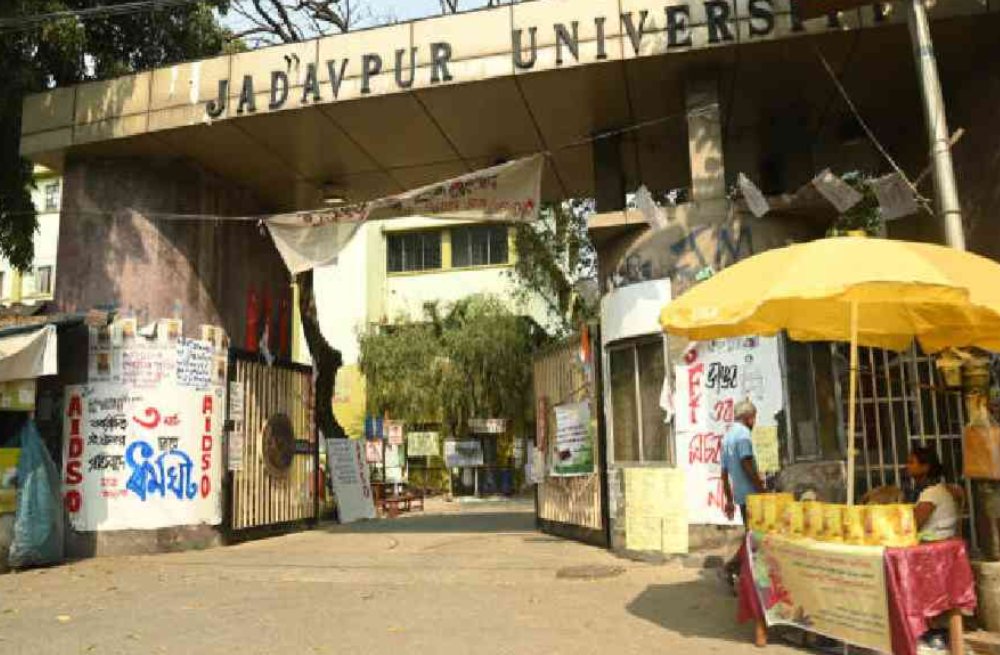 Jadavpur University Postpones EC Meeting After Objection from Governor’s Office