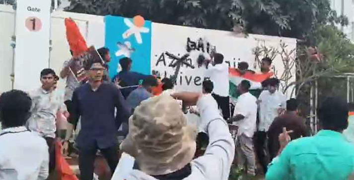 ABVP Is A Fascist Terror Organisation!