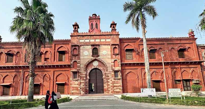The New Culture of Fear at Aligarh Muslim University