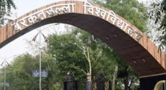 SFI, SIO Oppose Move to Rename Barkatullah University, Call It Bid to Erase Anti-Colonial Legacy
