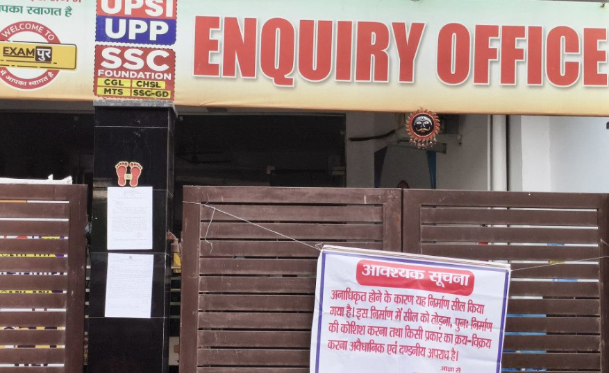 Coaching Centres Who Backed Students Protesting Alleged Paper Leaks Find Themselves on Yogi Govt Radar