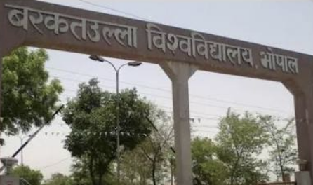 No Renaming: Bhopal’s Barkatullah University to Remain Barkatullah University