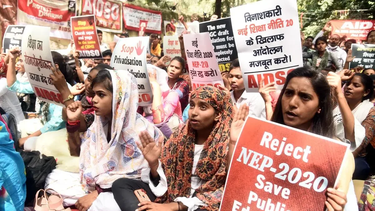 How NEP Broke Constitution’s Promise of Universal Education