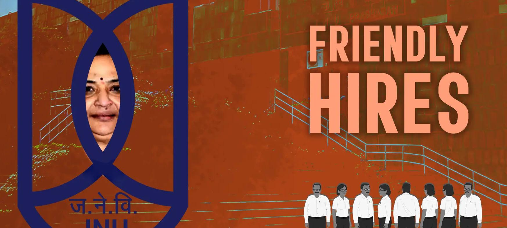 Recruitment Scam at JNU Unearthed
