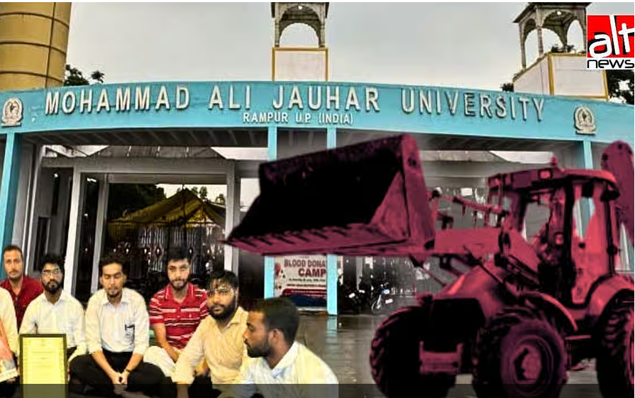Demolishing a Varsity, Dismantling Futures: The Story of Mohammad Ali Jauhar University’s Fight for Survival