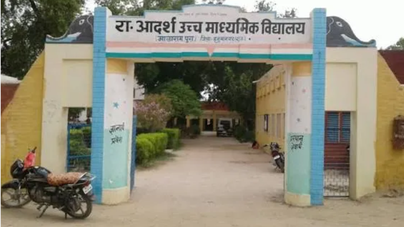 Rajasthan Restricts Outsiders from Govt Schools amid CJP’s ‘School Thik Karo’ Campaign; CJP Vows to Continue Inspections