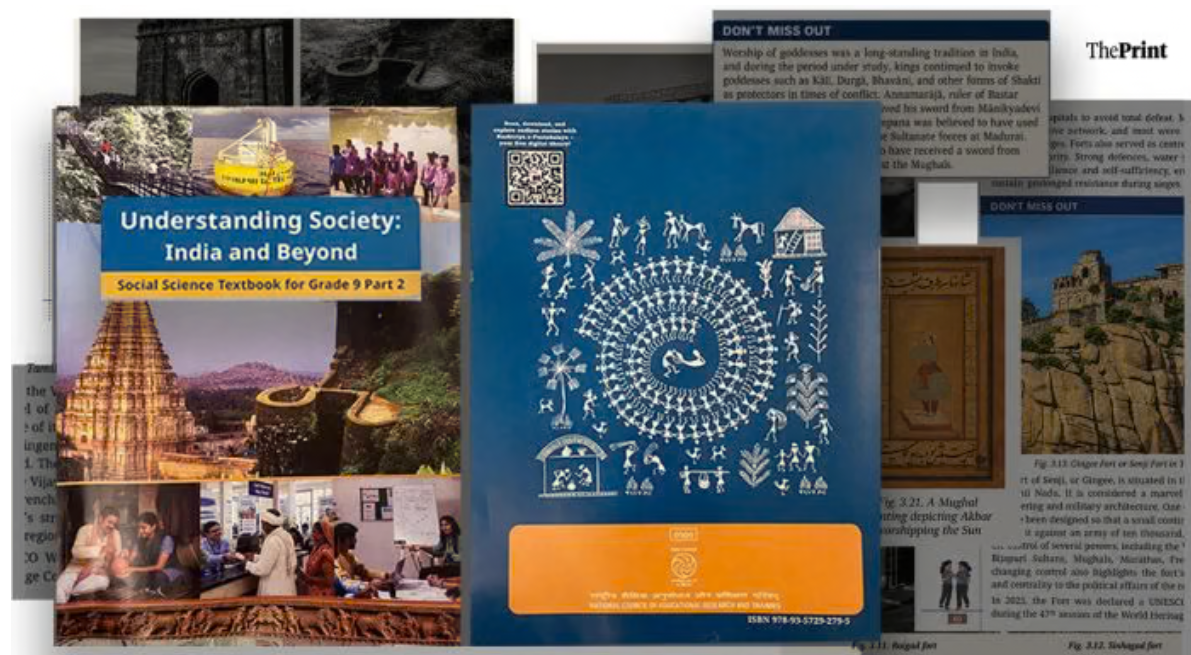 NCERT Class 9 Book Calls ‘Ram Rajya’ Model of Good Governance, NEP 2020 ‘Excellent’ Case of Policymaking
