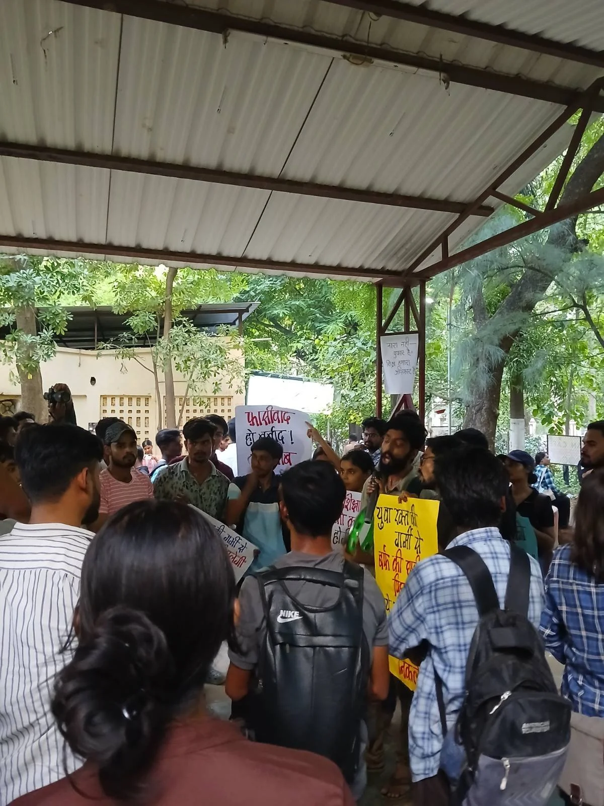 Banaras Hindu University, 25 July 2026. Images courtesy IAFN volunteer