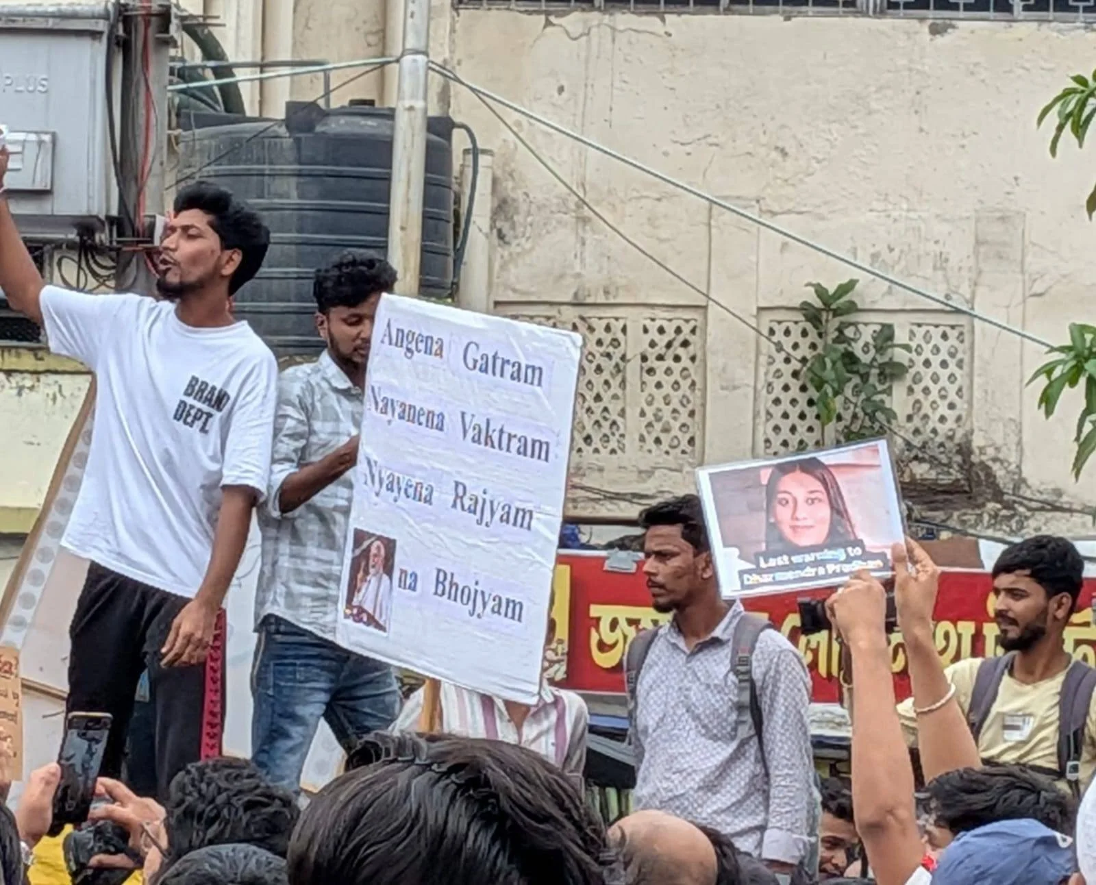 Protests in Kolkata, 24 July 2026. Images courtesy IAFN volunteer