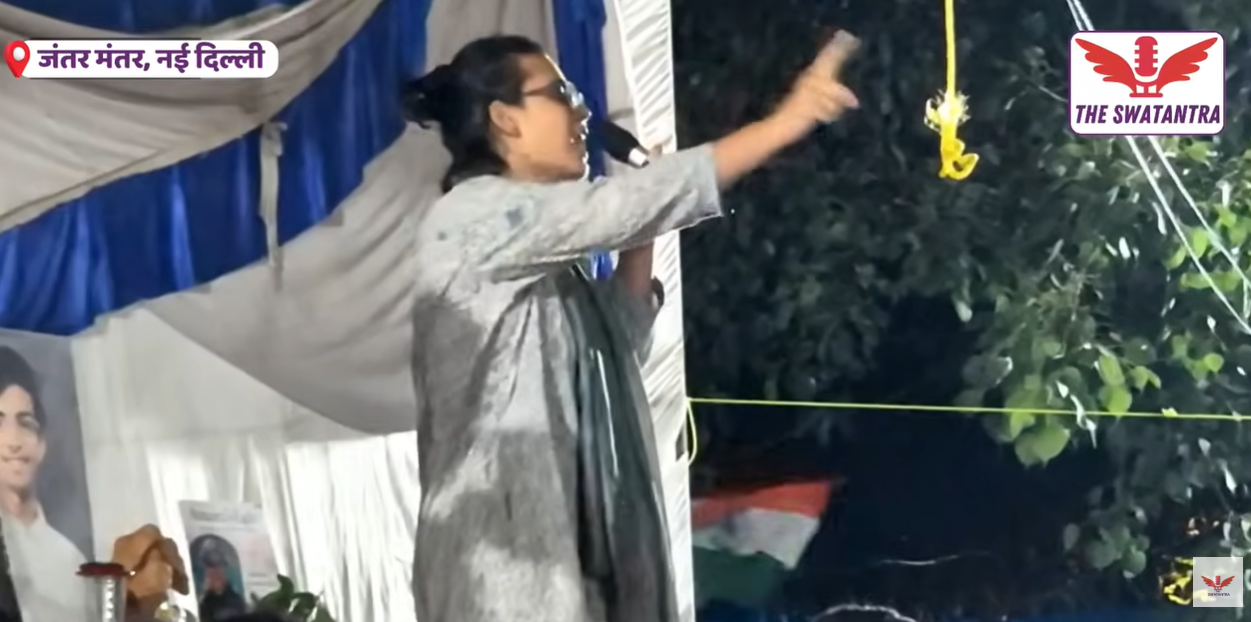 Neha Bora addresses the protestors at Jantar Mantar | 23 July 2026
The Swatantra