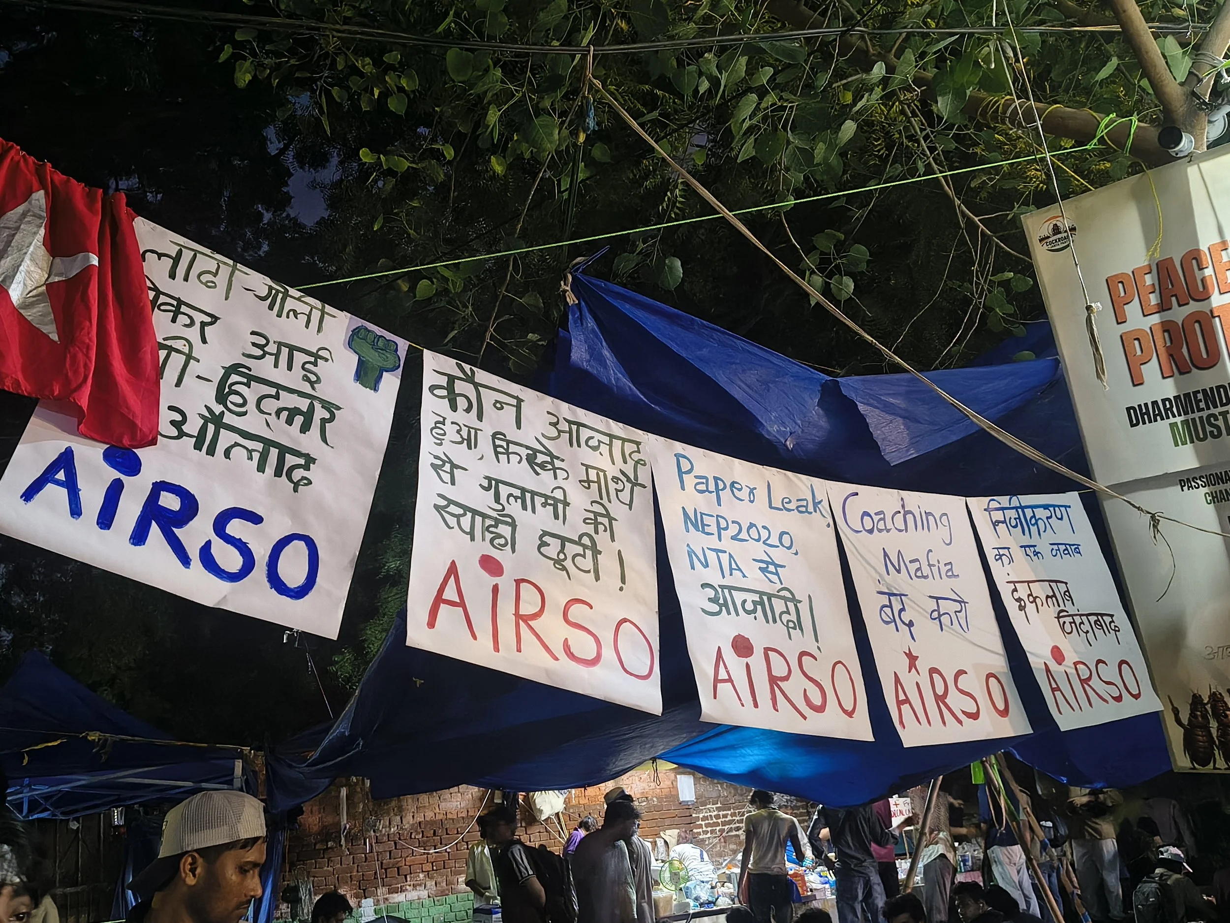 Protest site at Jantar Mantar, 24 July 2026. Images courtesy IAFN volunteer