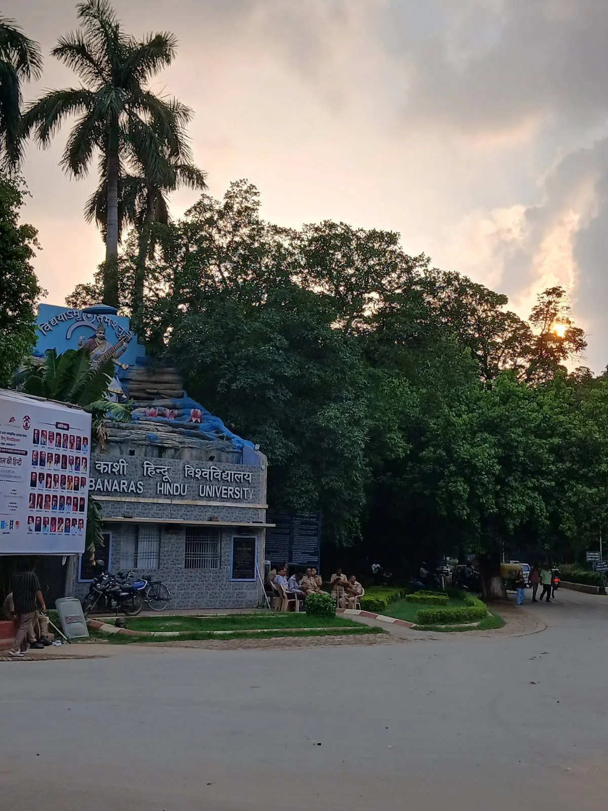 Banaras Hindu University, 25 July 2026. Images courtesy IAFN volunteer
