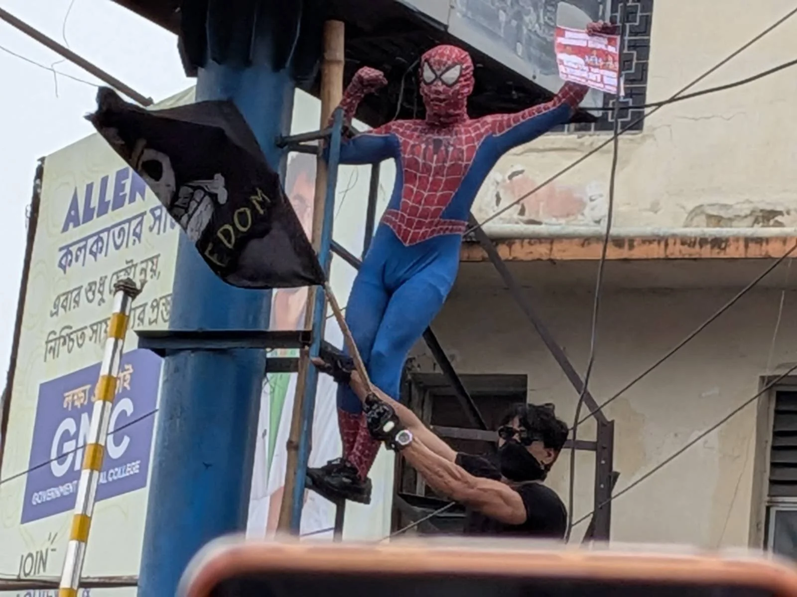 Protests in Kolkata, 24 July 2026. Images courtesy IAFN volunteer