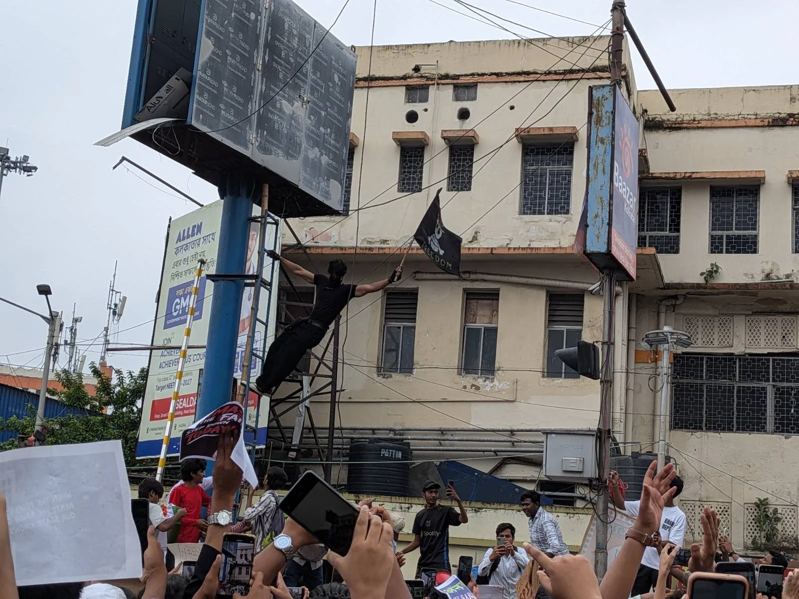 Protests in Kolkata, 24 July 2026. Images courtesy IAFN volunteer