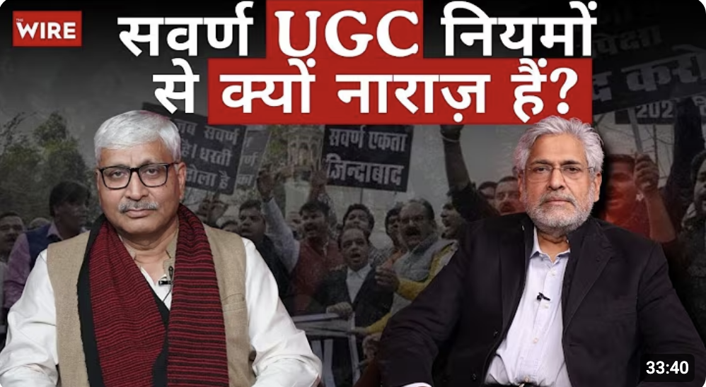 Screenshot 2026-02-01 at 10.51.32 AM.png