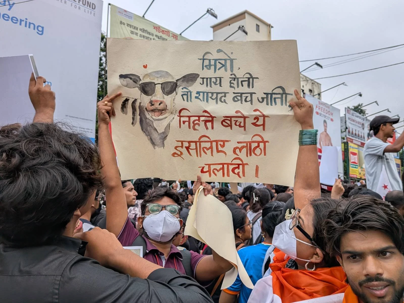 Protests in Kolkata, 24 July 2026. Images courtesy IAFN volunteer