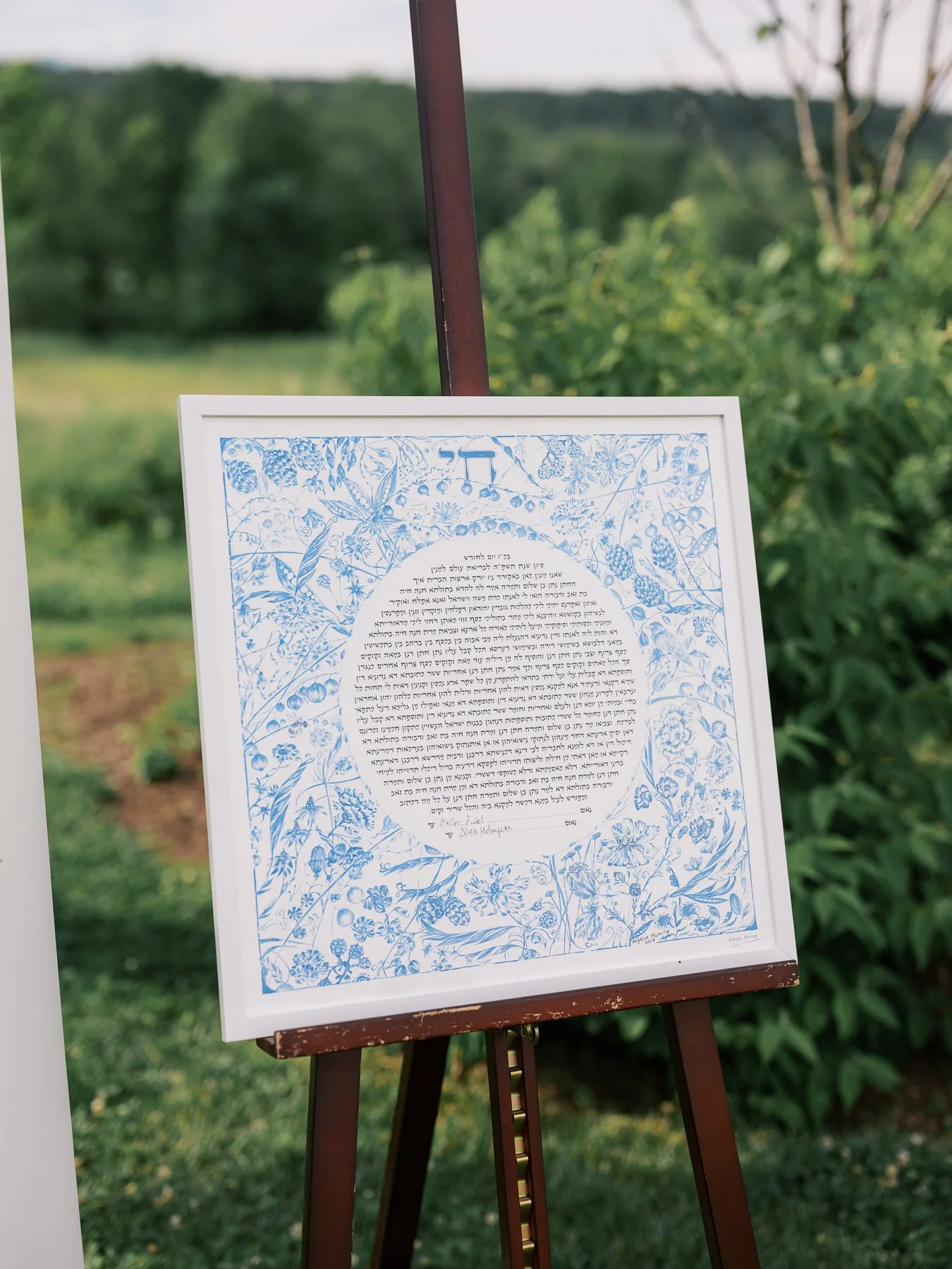 Inness Wedding in Accord, NY with DM Events by Michelle Lange Photography-90.jpg