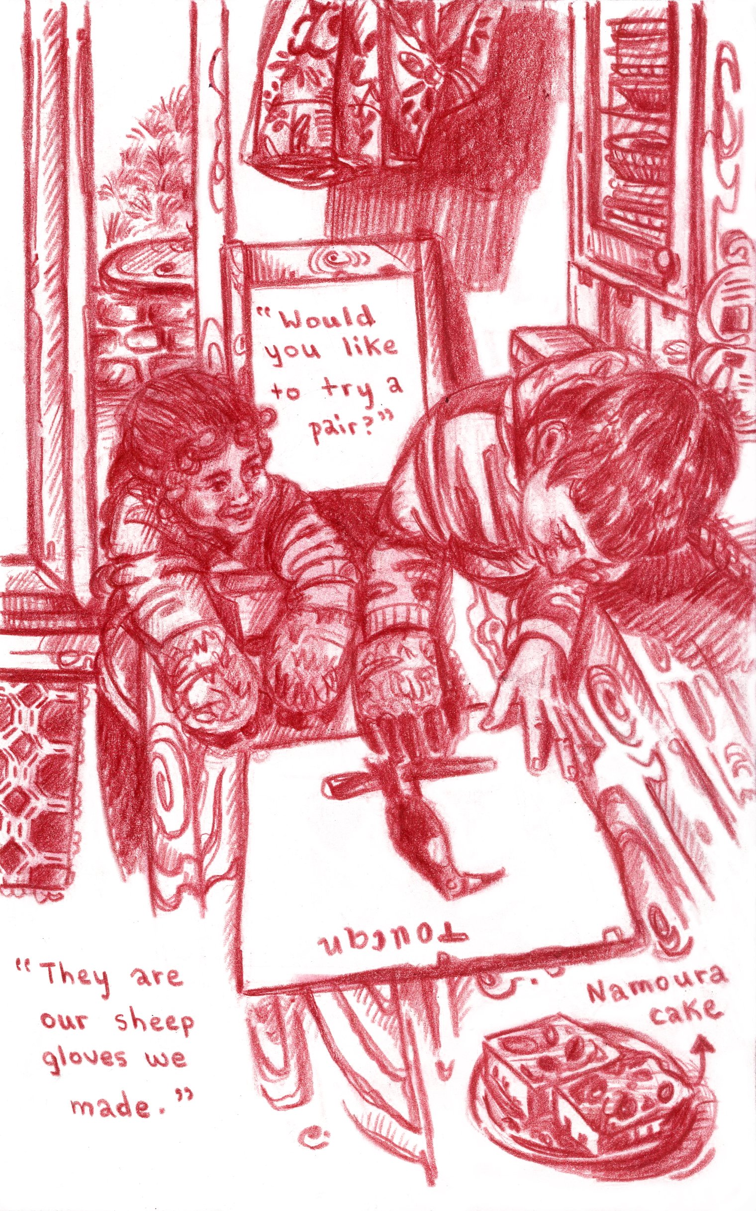 yamenhomework copy.jpg