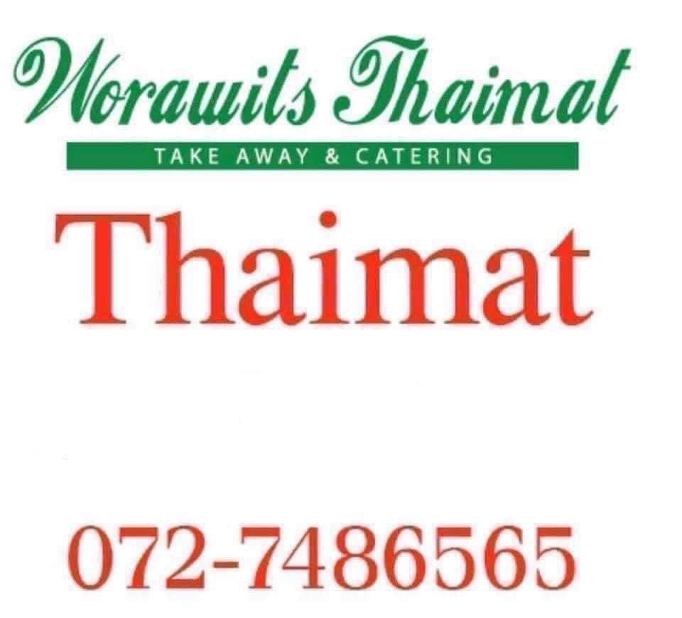 Worawits Thaimat 14-18