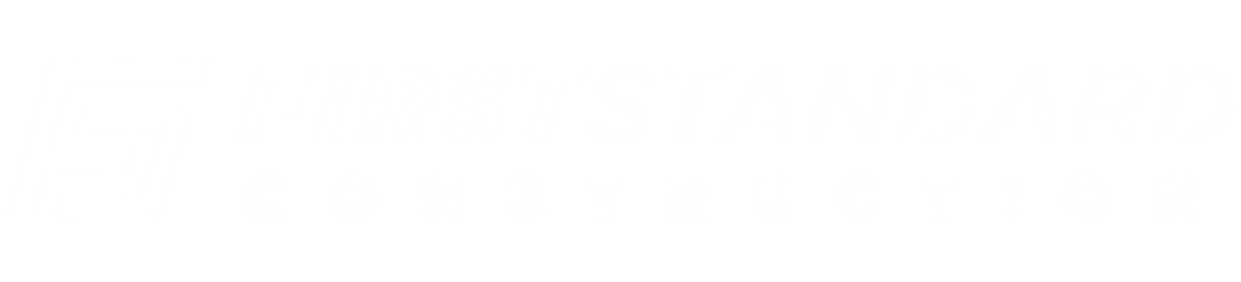 Firstmark Construction In Progress | Master Builders — First Standard Construction