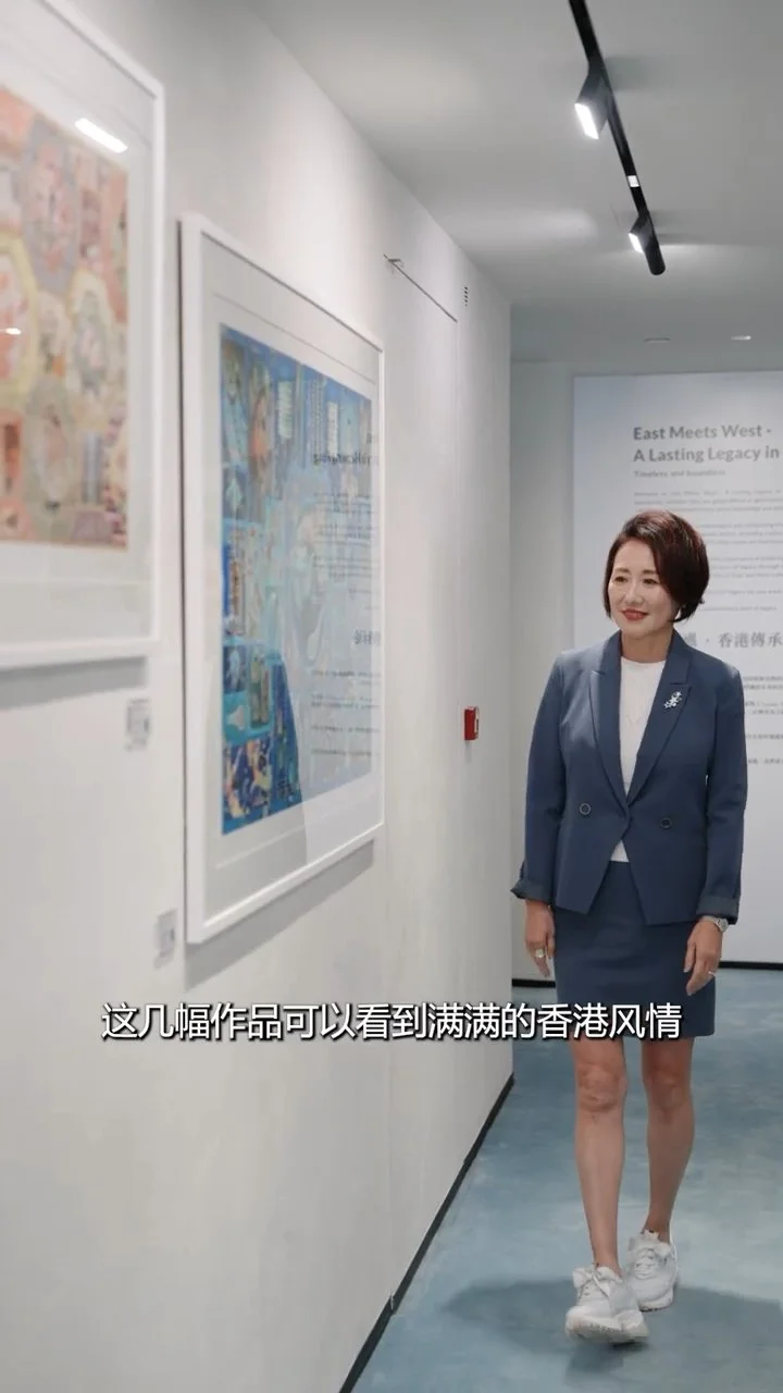 安達人壽藝廊呈獻《東西相遇．香港傳承展》｜Chubb Life HK 安達人壽