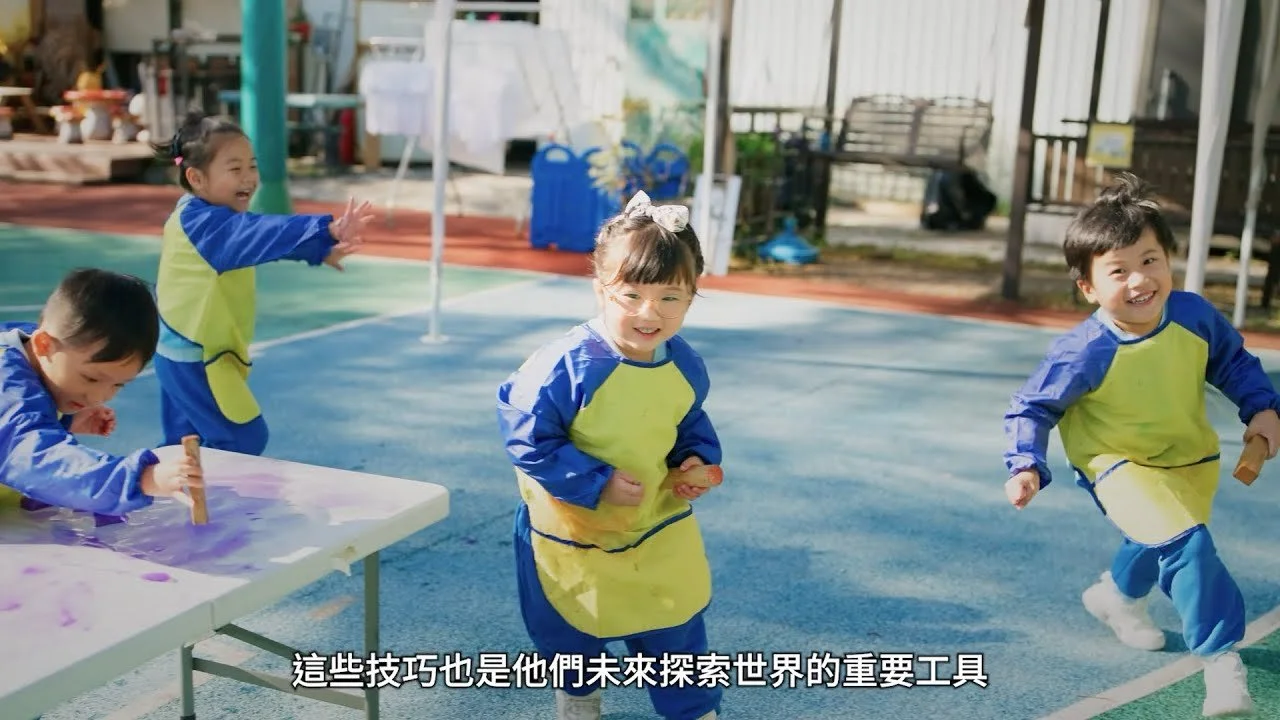 幼稚園大自然與生活探索學習｜Education Bureau 教育局