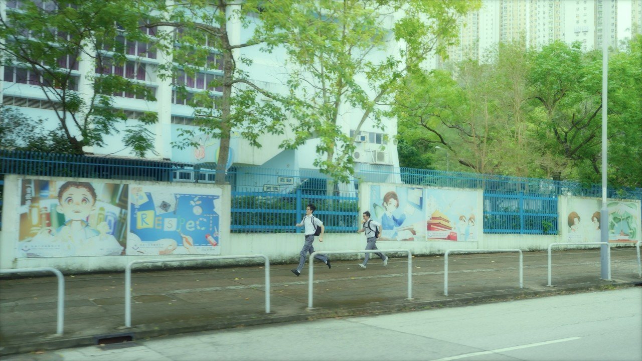 巔峰相見｜東華三院黃鳳翎中學