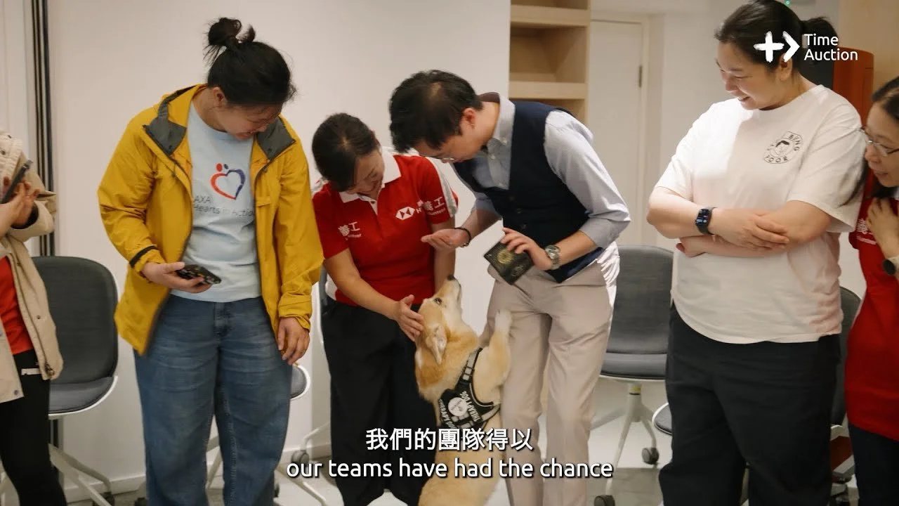 Inter-Company Volunteer Week 跨企業義工週 2025｜Time Auction