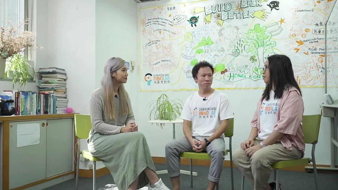 EP41 環保團體專訪-低碳想創坊