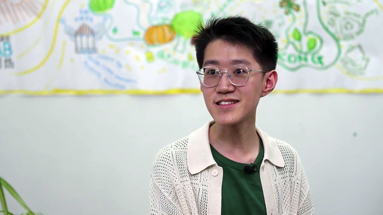 EP45 環保團體專訪-再愈市中森