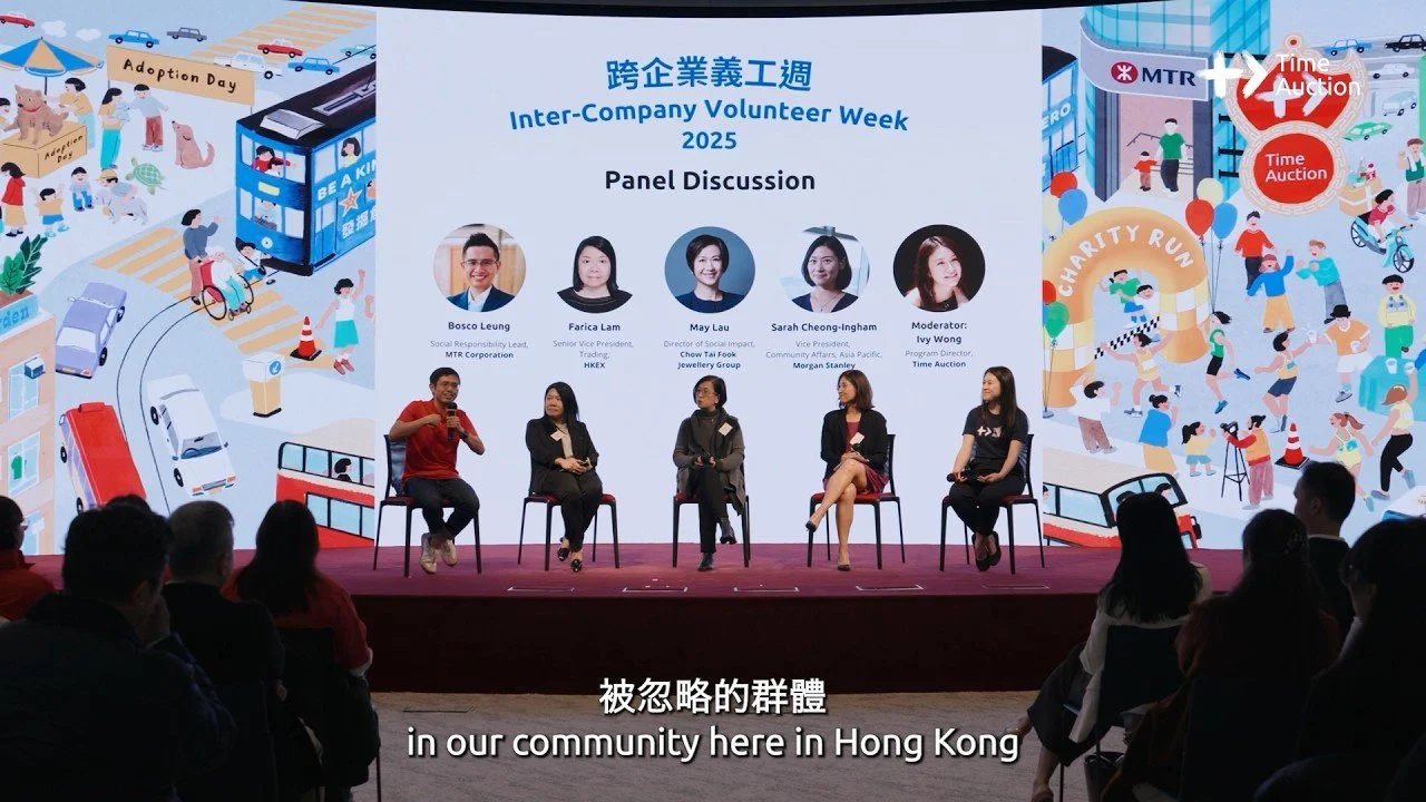 Inter-Company Volunteer Week 2025 Celebtration Event Highlight 跨企業義工週 2025｜Time Auction