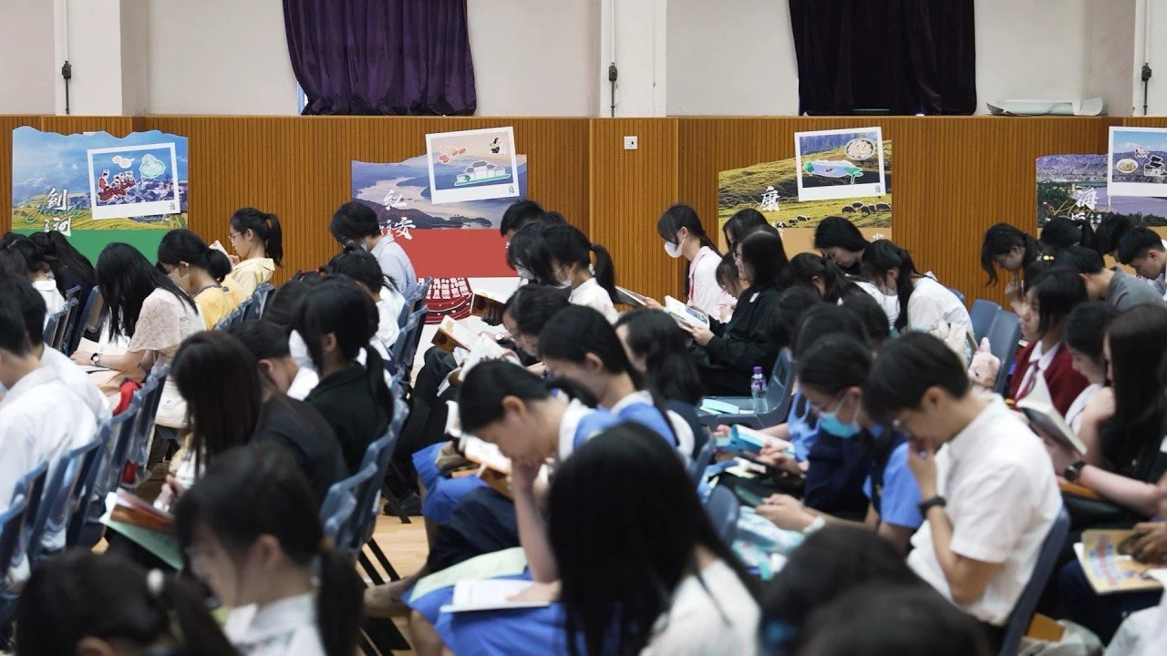 423中小學聯校共讀半小時閱讀分享會 | EDB教育局課程發展處