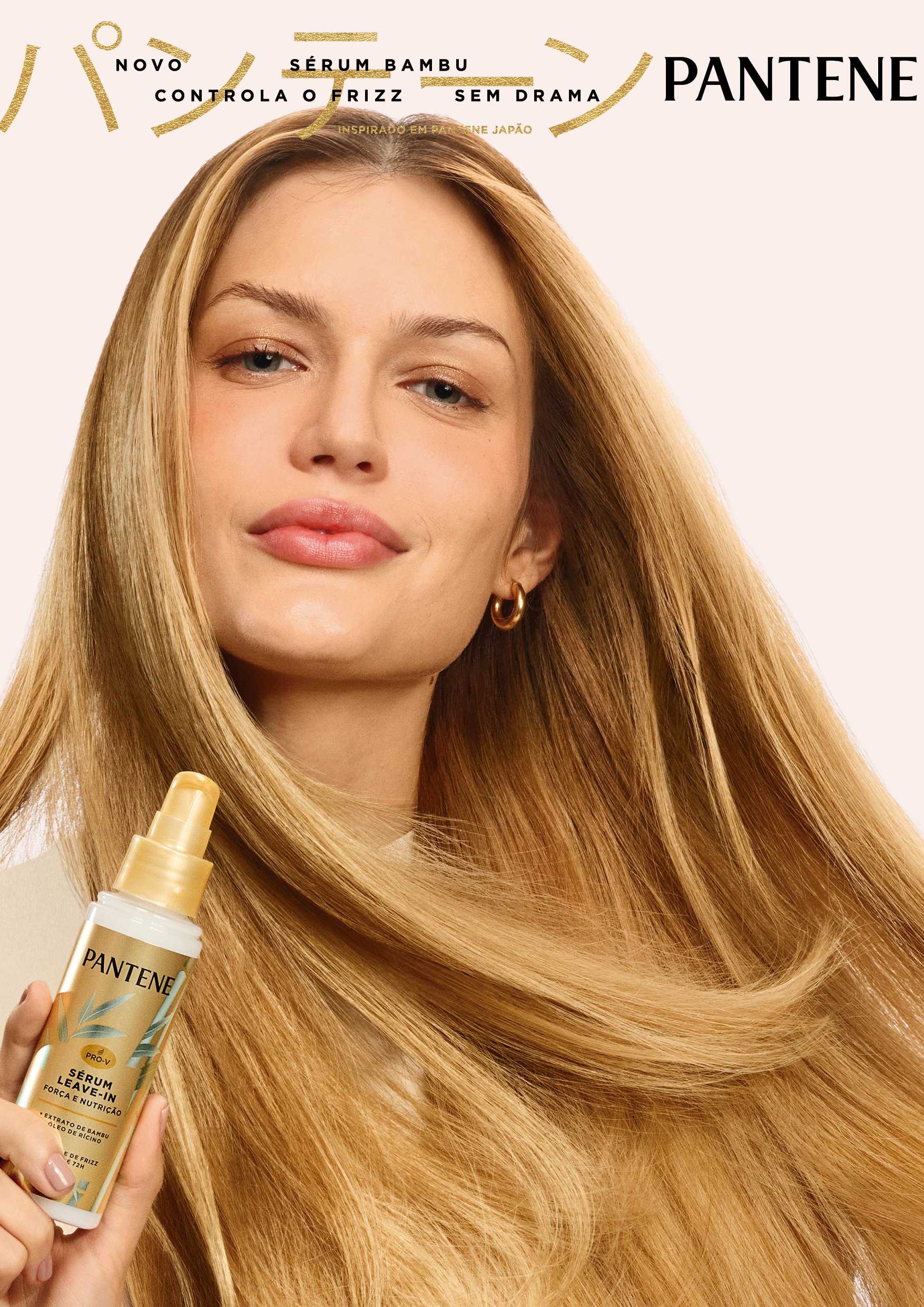 Poster_Pantene_01_.jpg