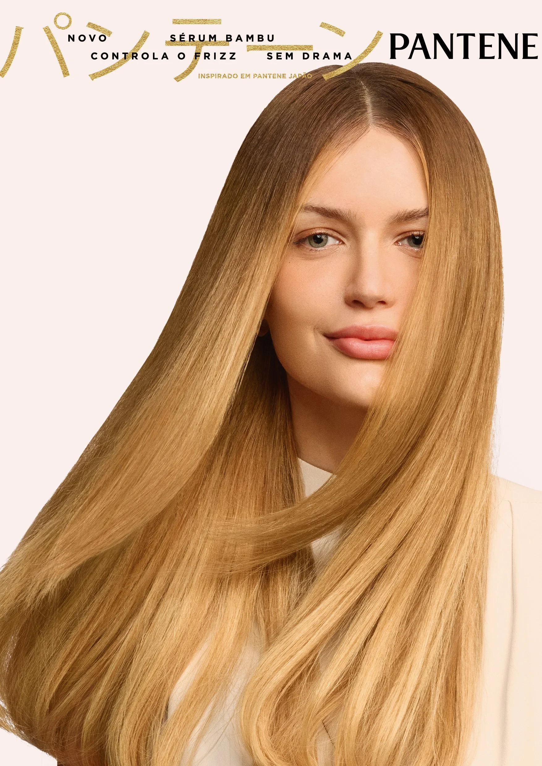 Poster_Pantene_02_.jpg