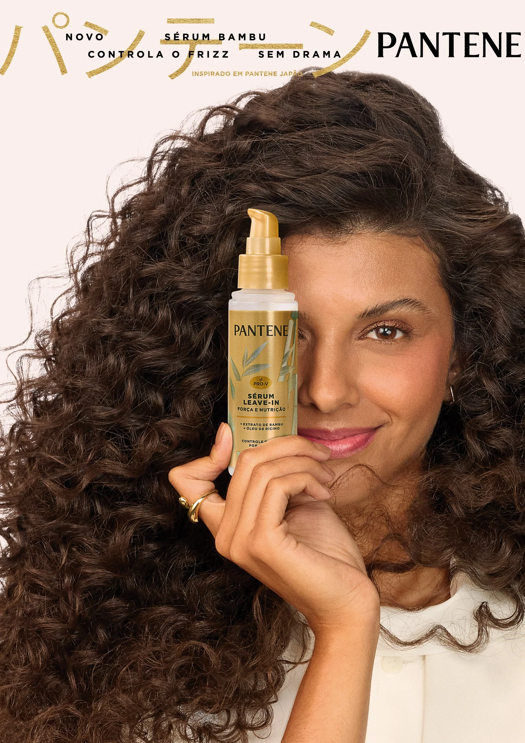 Poster_Pantene_04_.jpg