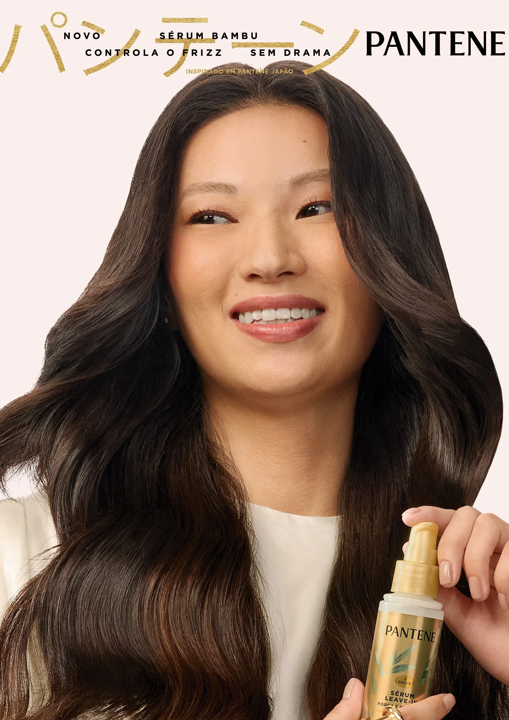 Poster_Pantene_05_.jpg
