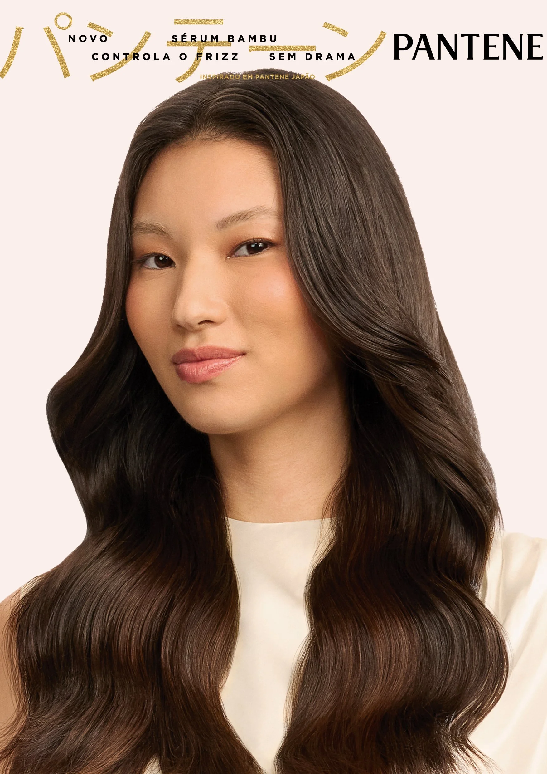 Poster_Pantene_06_.jpg