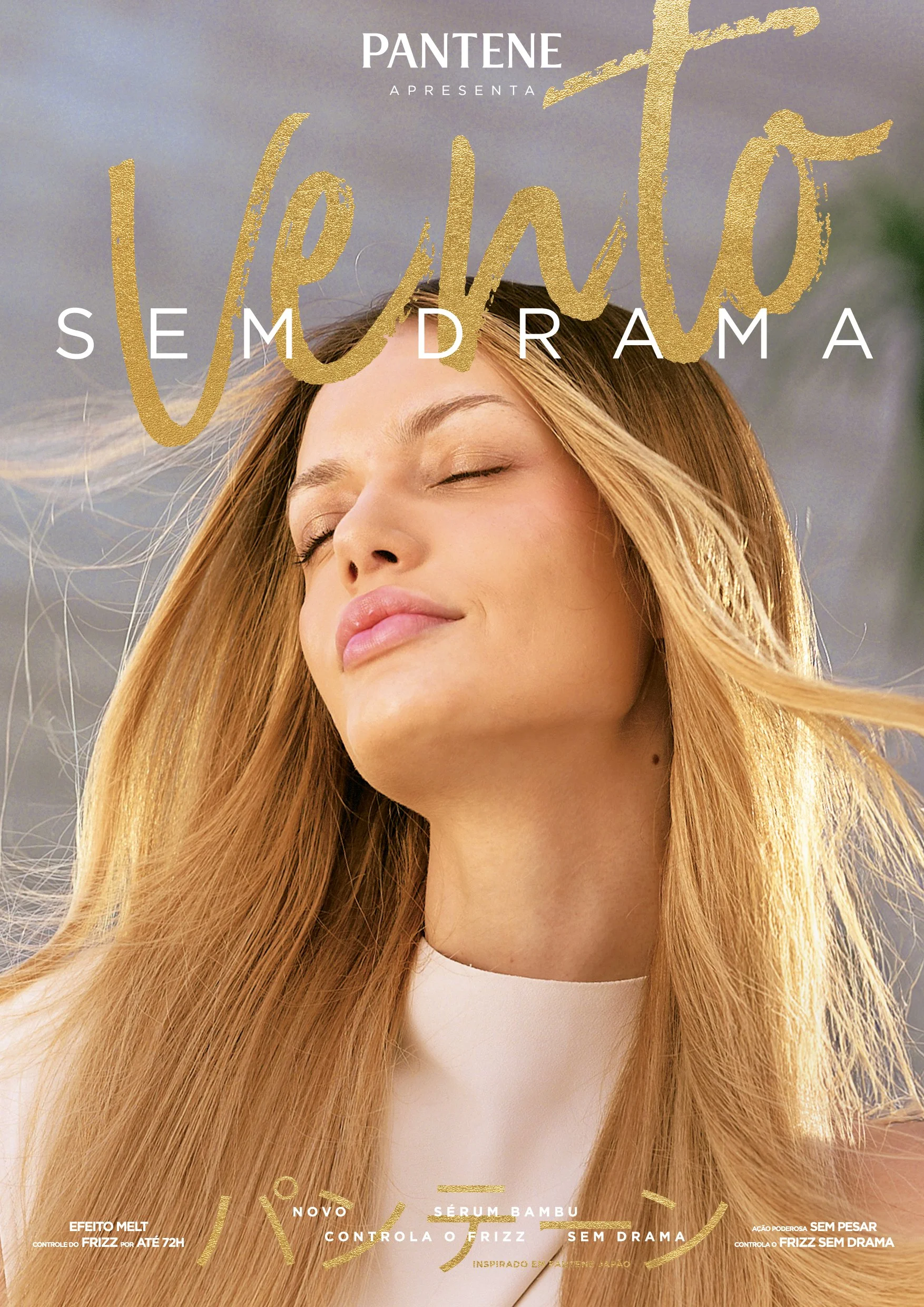 Poster_Pantene_OVento_.jpg