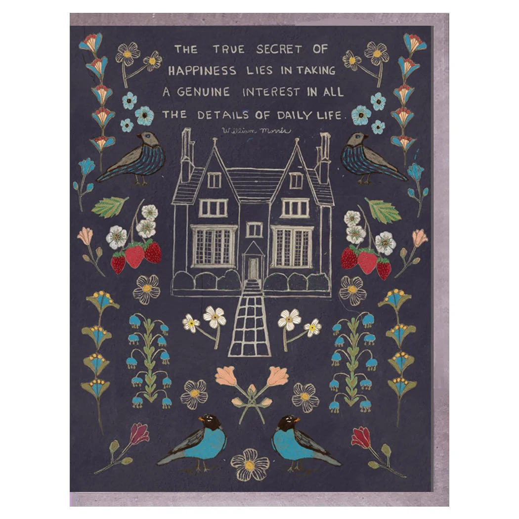 house garden quote navy. card. brenda olson