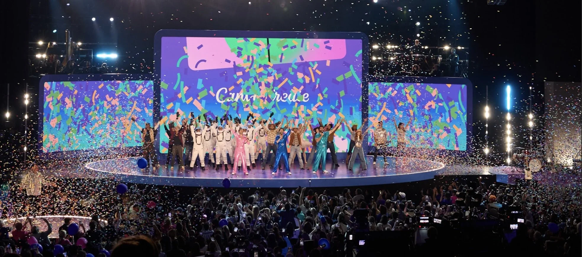 Canva Confetti.jpg