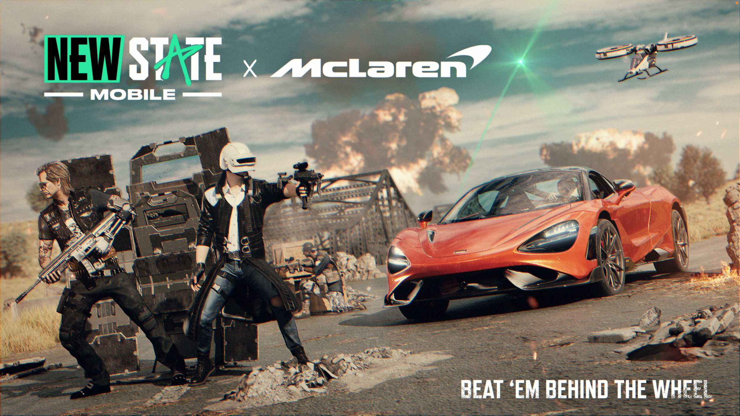 PUBG - NSX McClaren