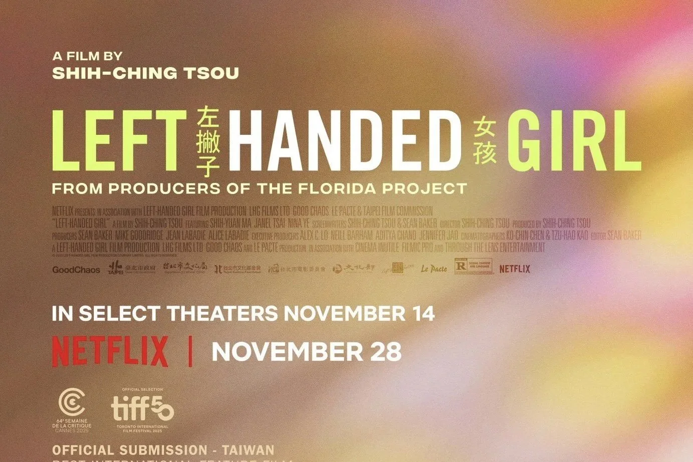 LEFT-HANDED GIRL for Netflix