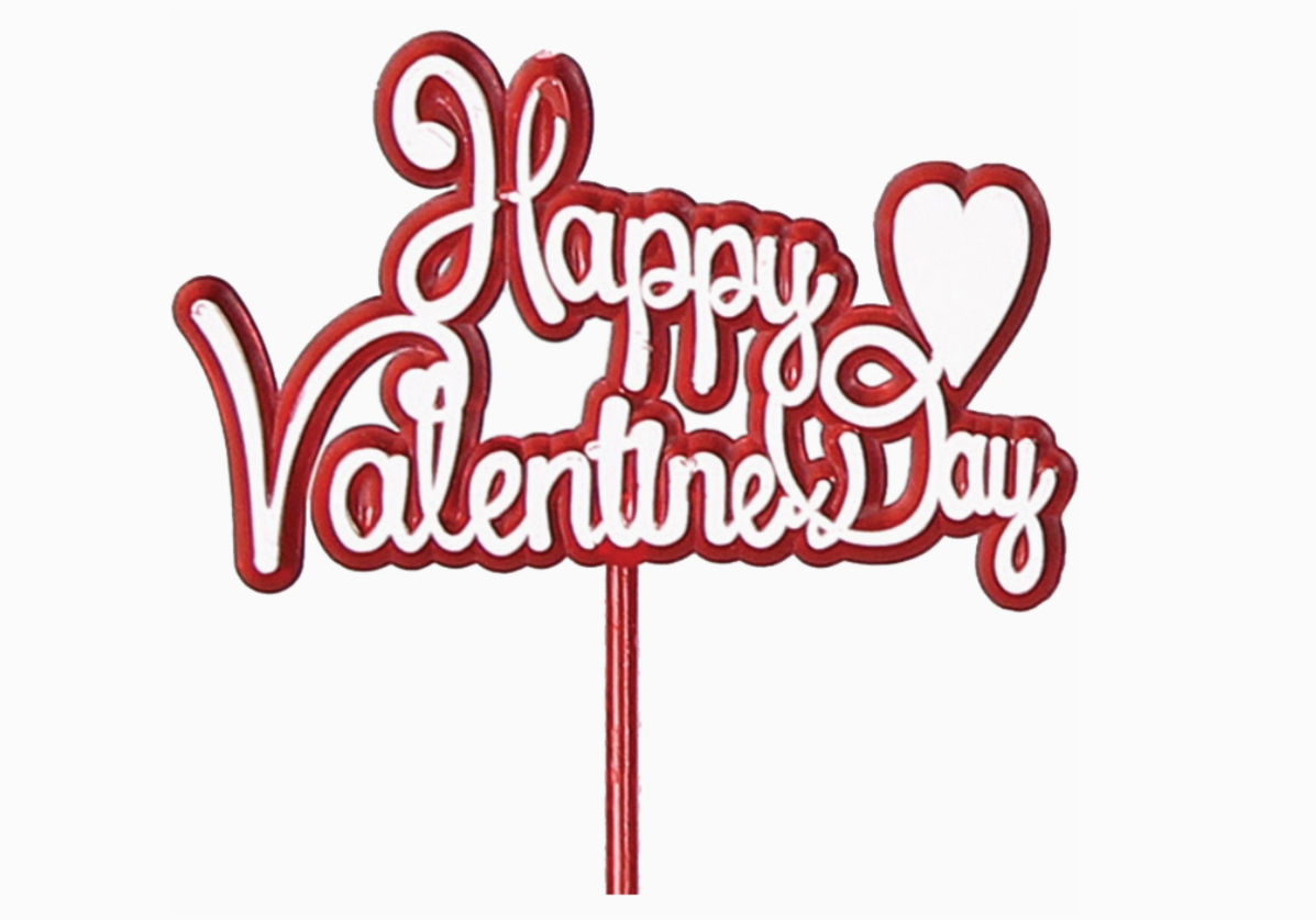 Vday Planter Stick Happy Vday.PNG