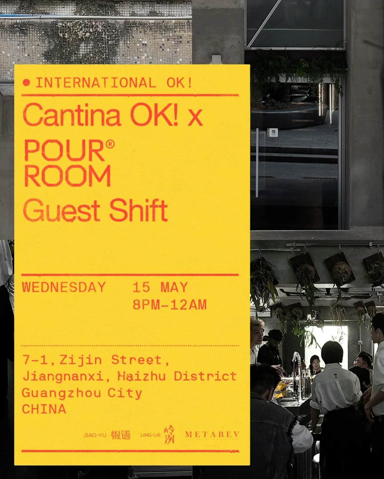 cantina.ok_687823324_18186987811374241_4918047996044435245_n.jpg