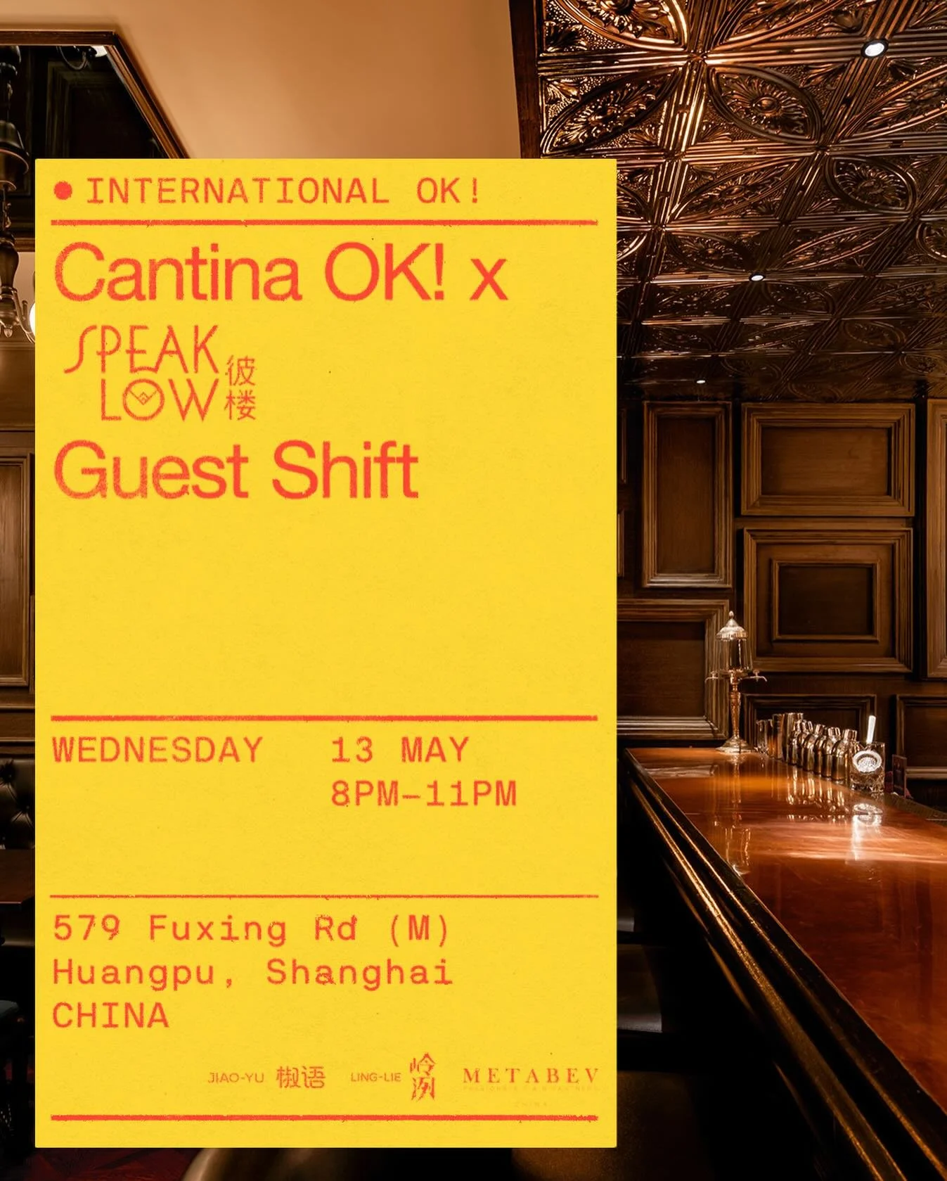cantina.ok_688958543_18186784930374241_1360257268919501262_n.jpg