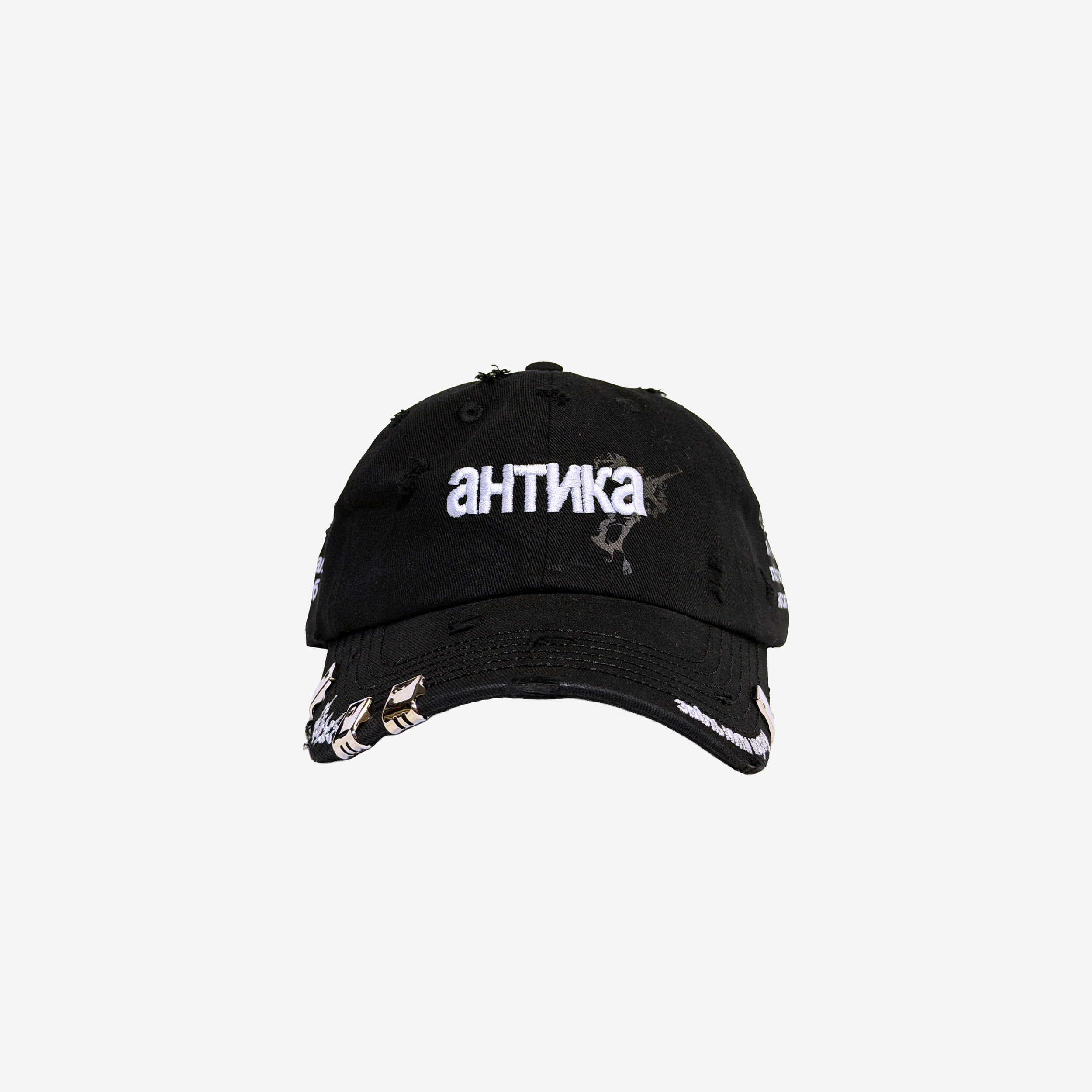 АНТИКА CAP (BLACK)