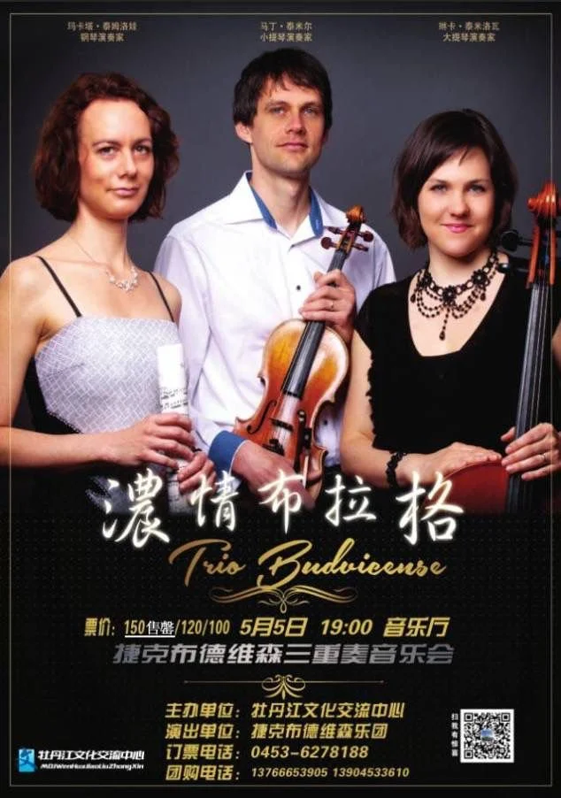 Trio Budvicense.jpeg