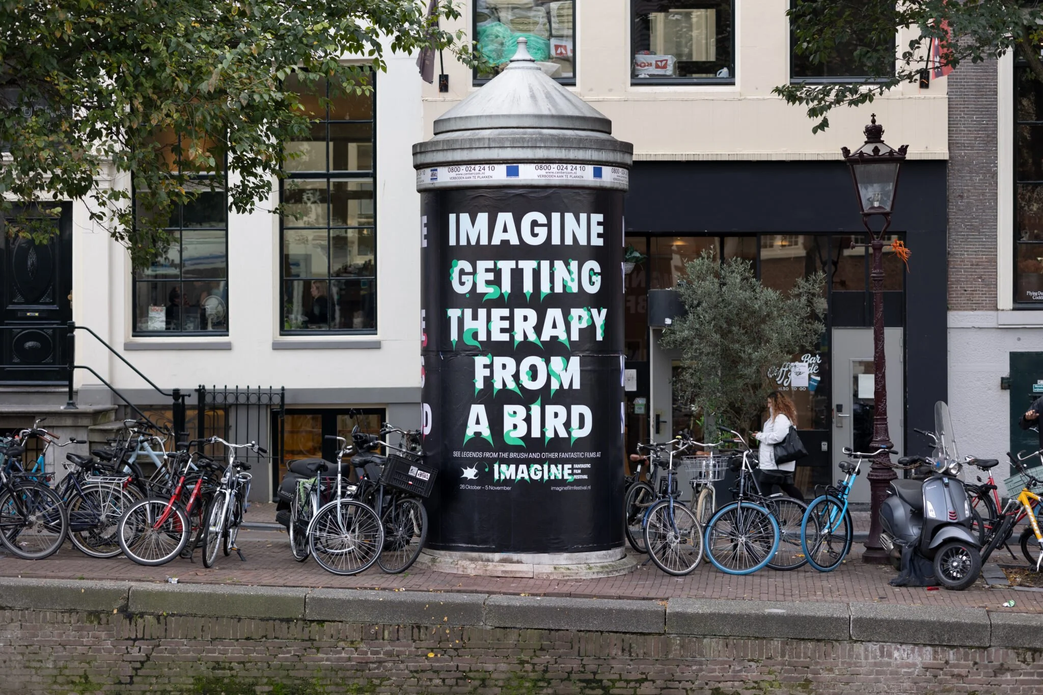 Imagine-OOH-3-scaled (1).jpg